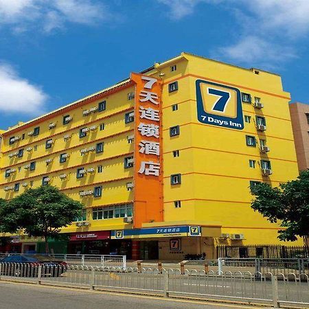 7 Days Inn Huludao Xin Hua Street Hua Ji Road Branch Eksteriør bilde
